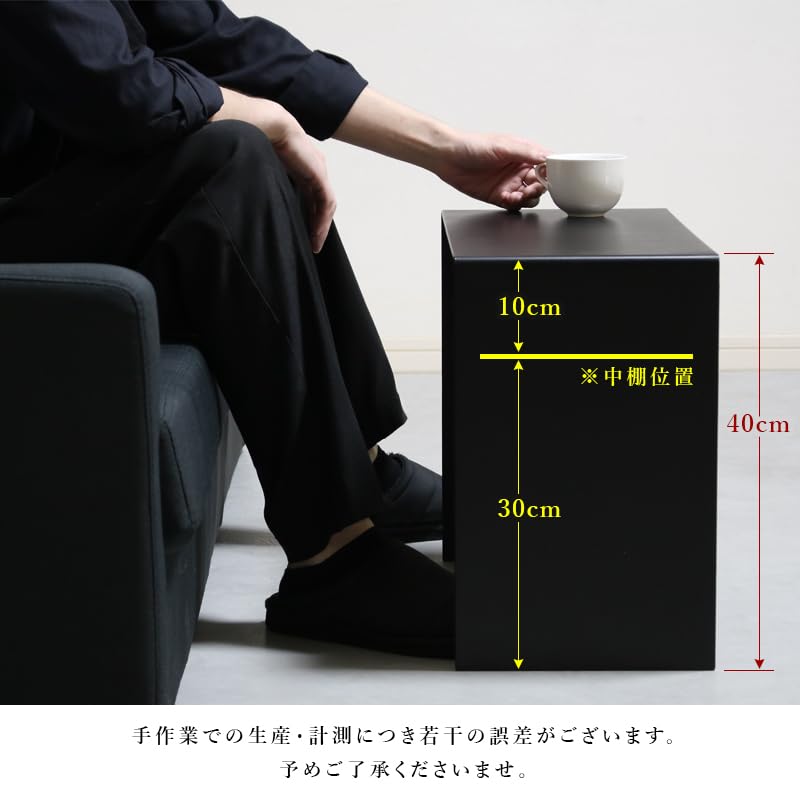 ブランドジュリエ　サイドテーブル　黒　アイアン ブランドジュリエ サイドテーブル 黒 アイアン ブランドジュリエ